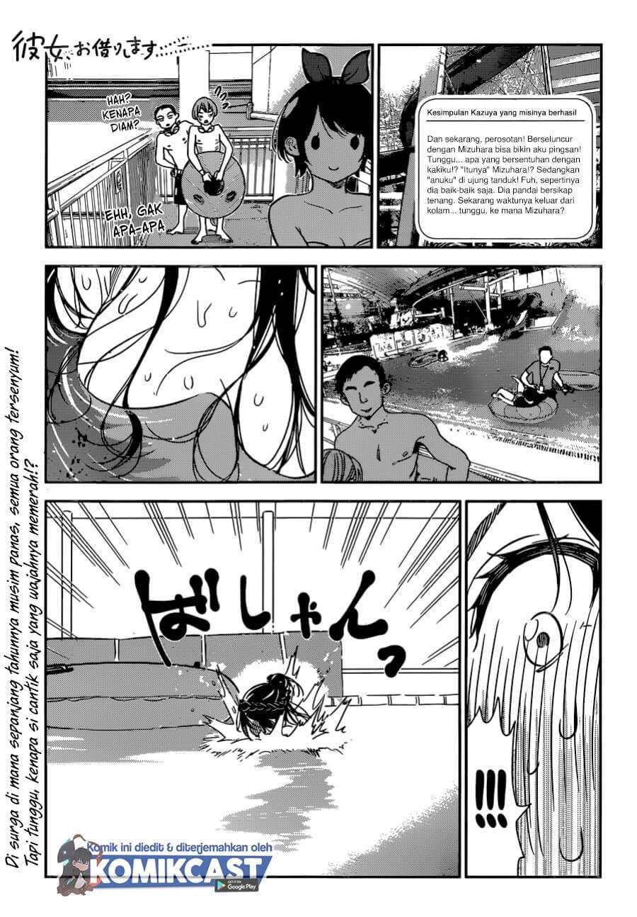 Kanojo, Okarishimasu - Chapter 196 1