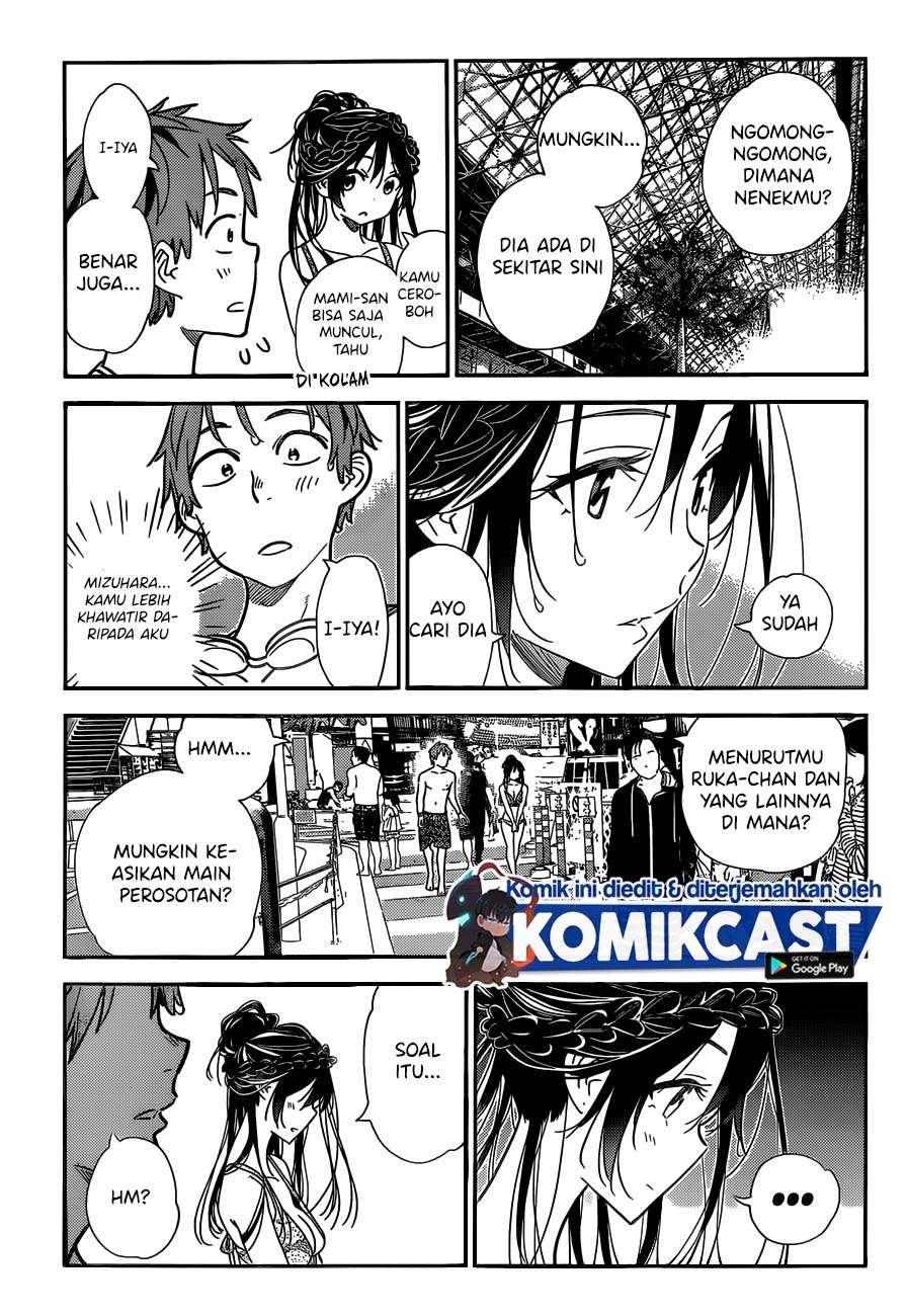 Kanojo, Okarishimasu - Chapter 197 8 Kanojo, Okarishimasu - Chapter 197 8