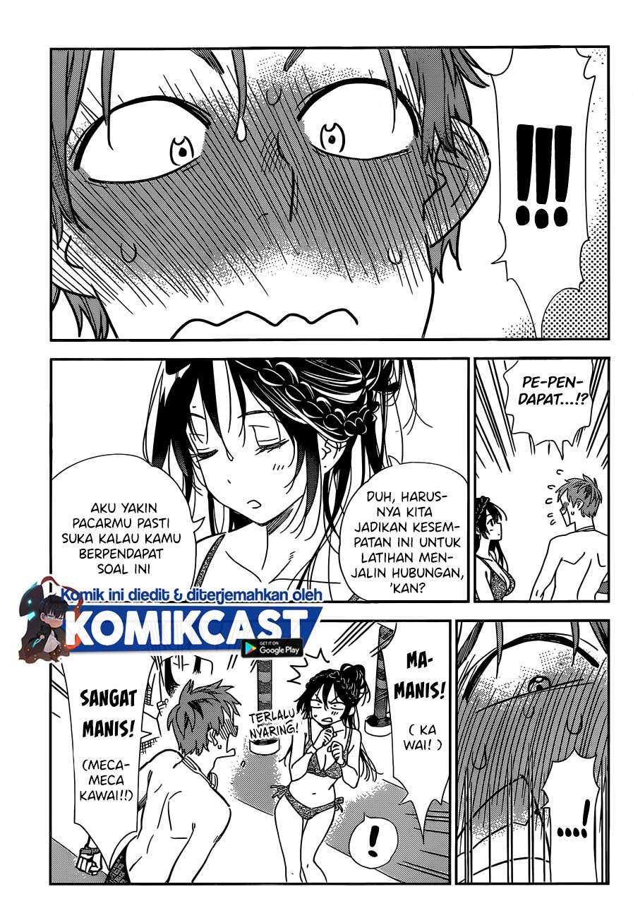 Kanojo, Okarishimasu - Chapter 197 3 Kanojo, Okarishimasu - Chapter 197 3
