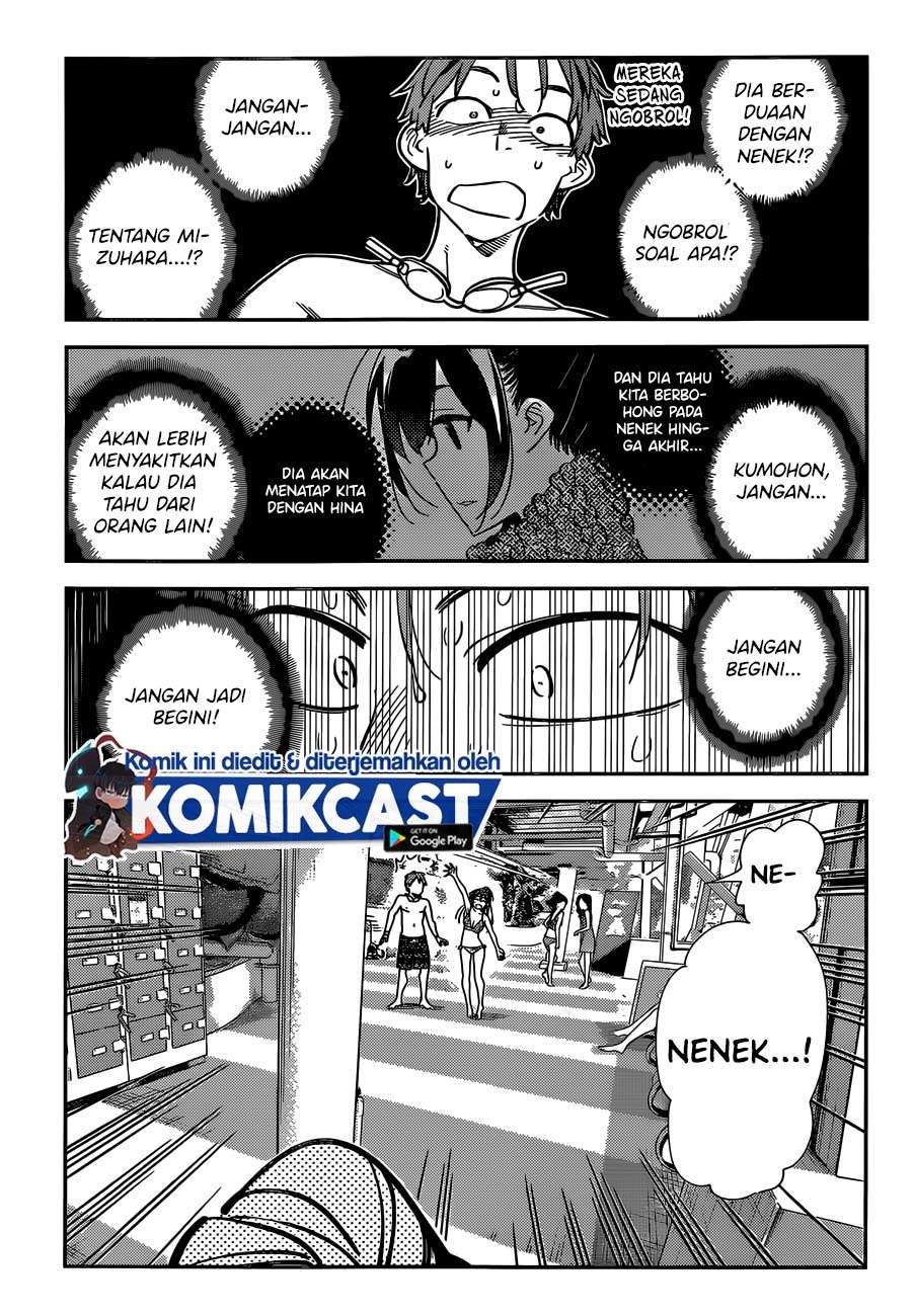 Kanojo, Okarishimasu - Chapter 197 12 Kanojo, Okarishimasu - Chapter 197 12