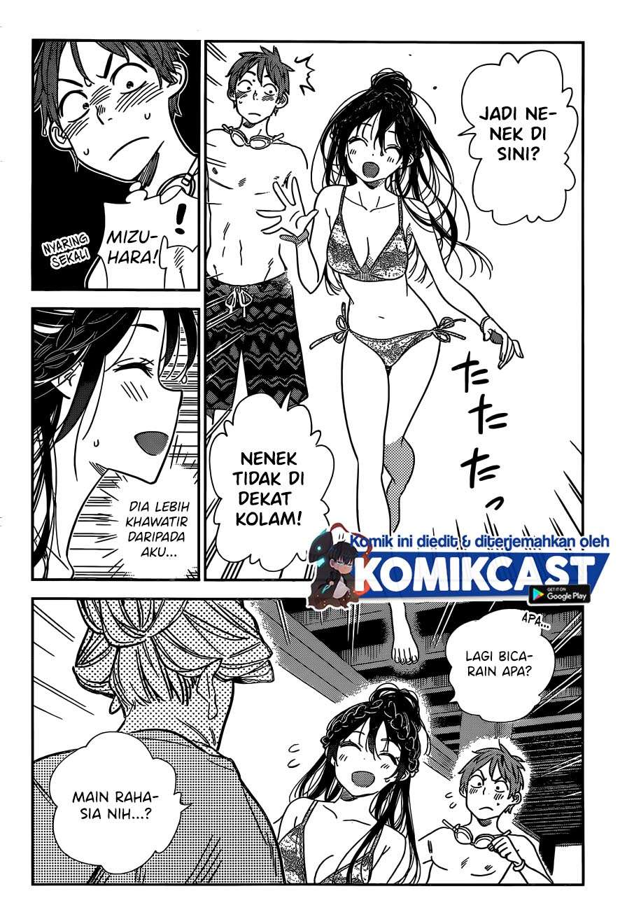 Kanojo, Okarishimasu - Chapter 197 13 Kanojo, Okarishimasu - Chapter 197 13