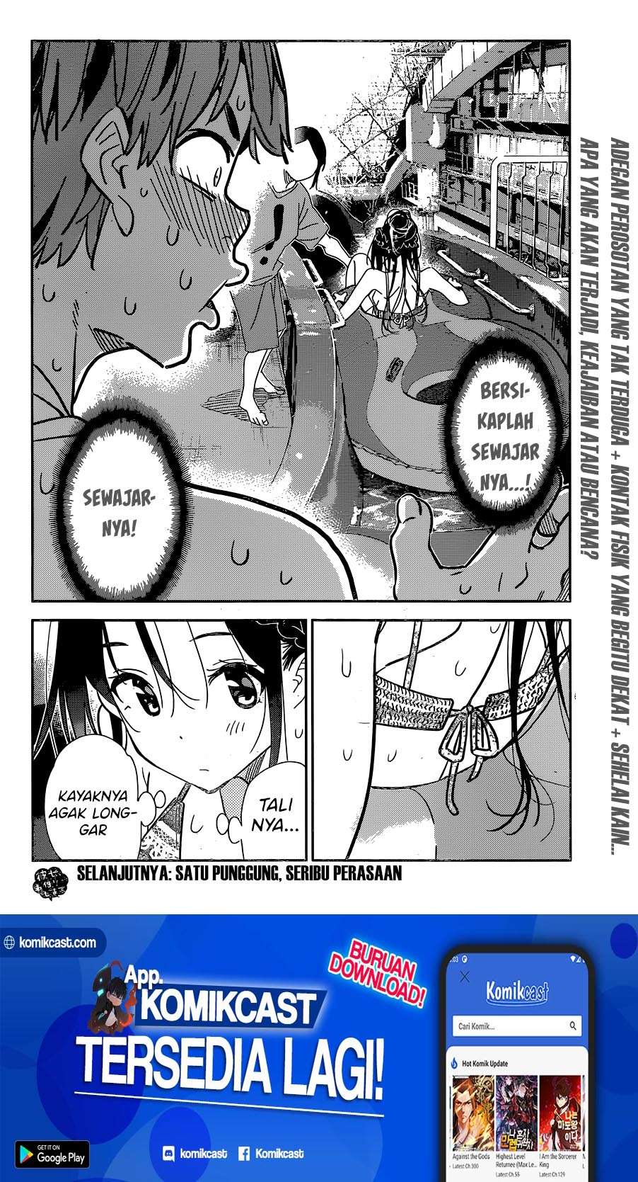 Kanojo, Okarishimasu - Chapter 194 20