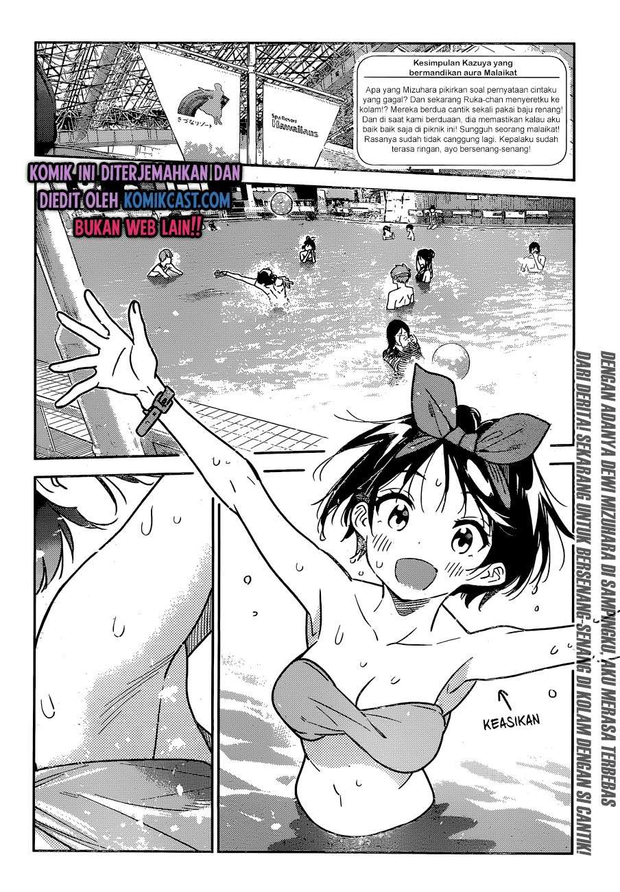 Kanojo, Okarishimasu - Chapter 194 3