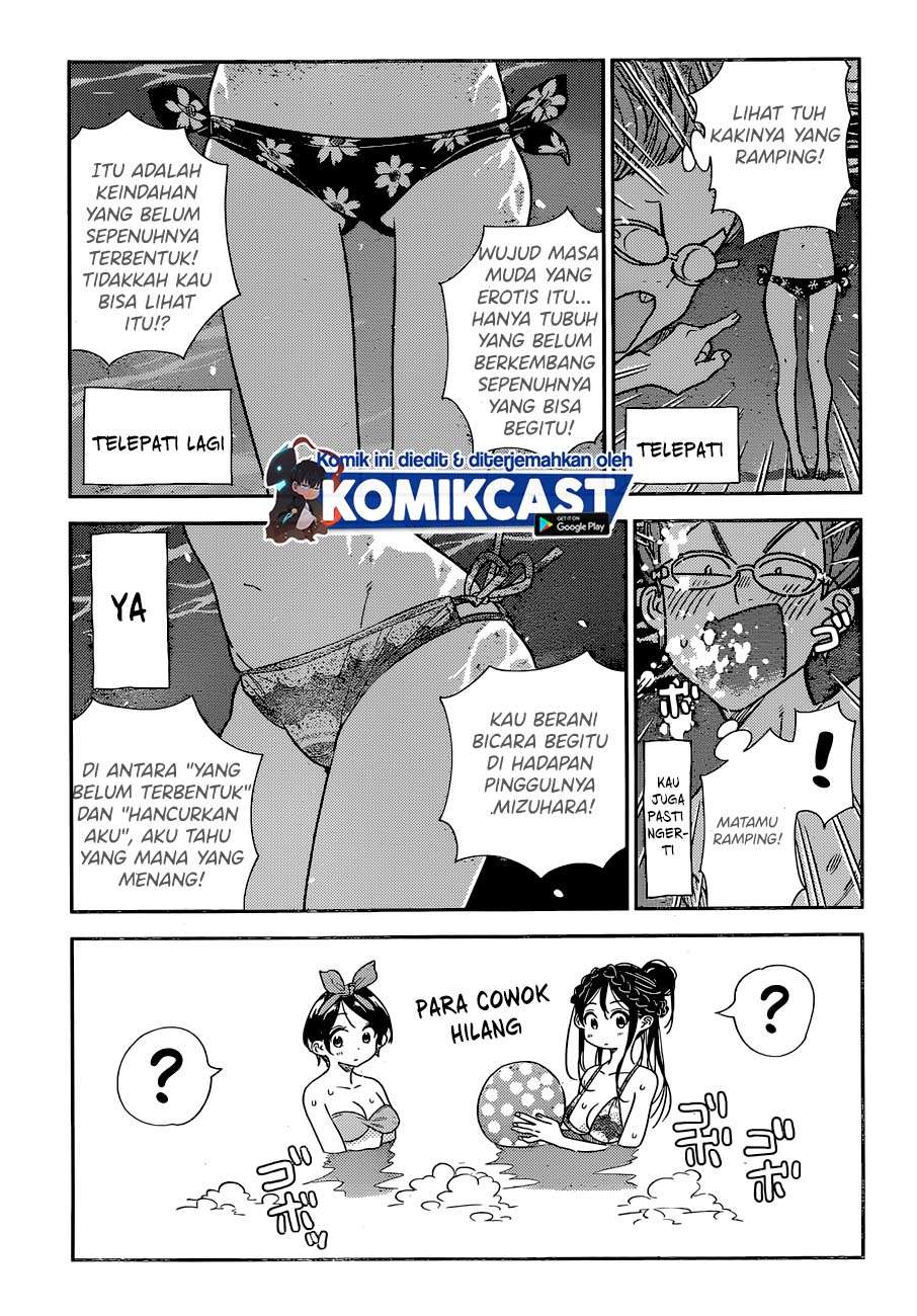 Kanojo, Okarishimasu - Chapter 194 13