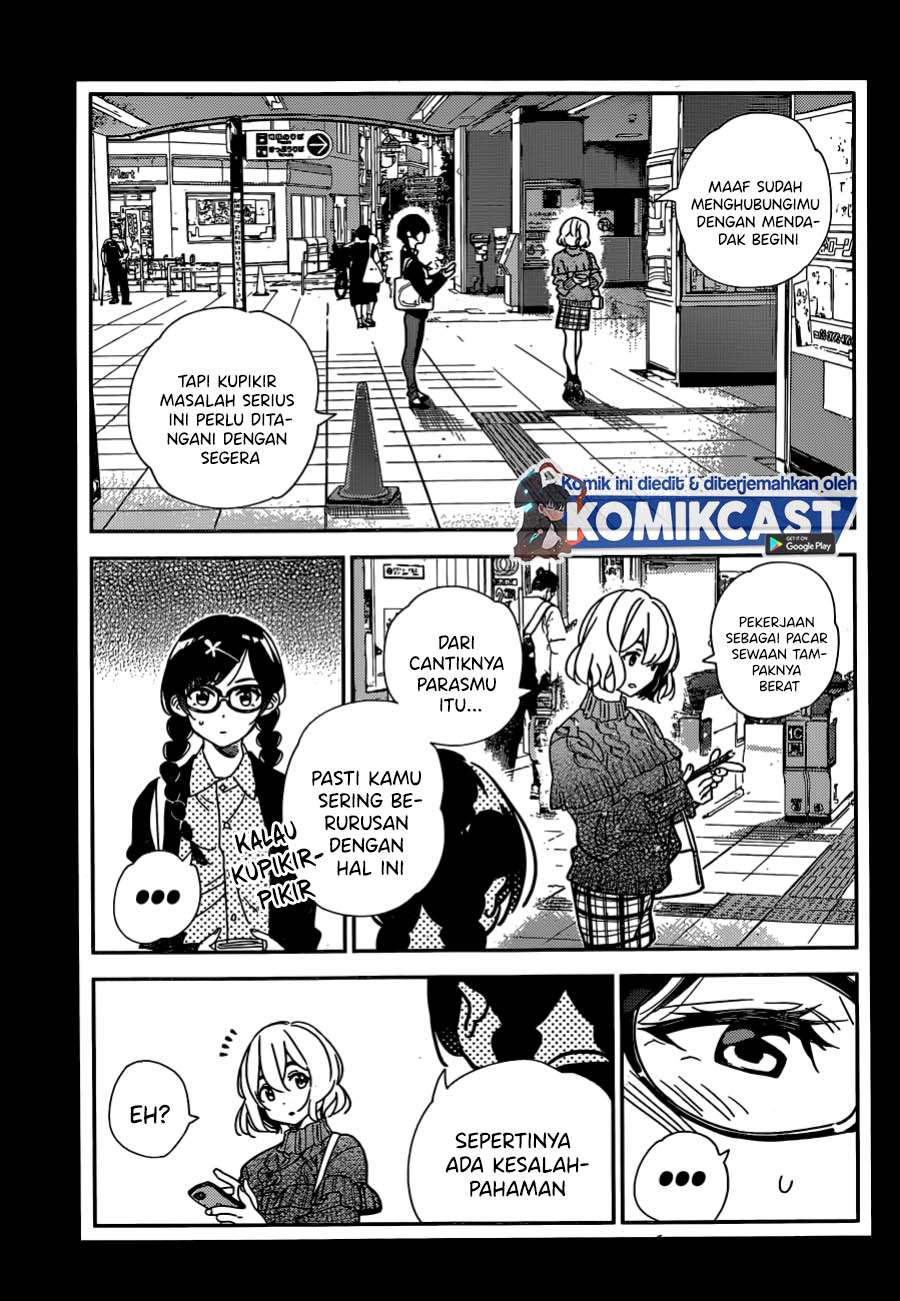 Kanojo, Okarishimasu - Chapter 195 13