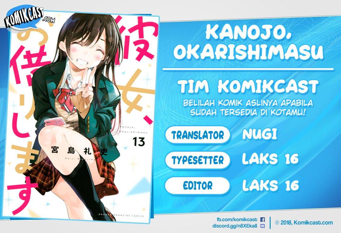 Kanojo, Okarishimasu - Chapter 128 1