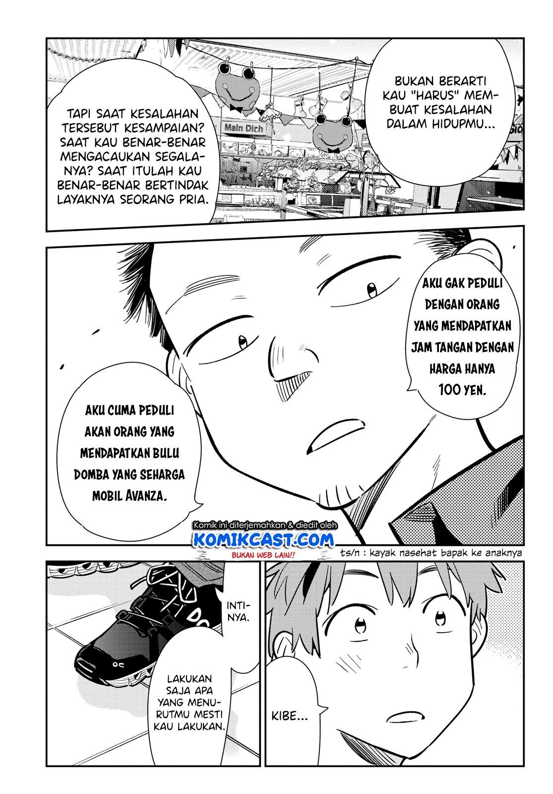 Kanojo, Okarishimasu - Chapter 128 10