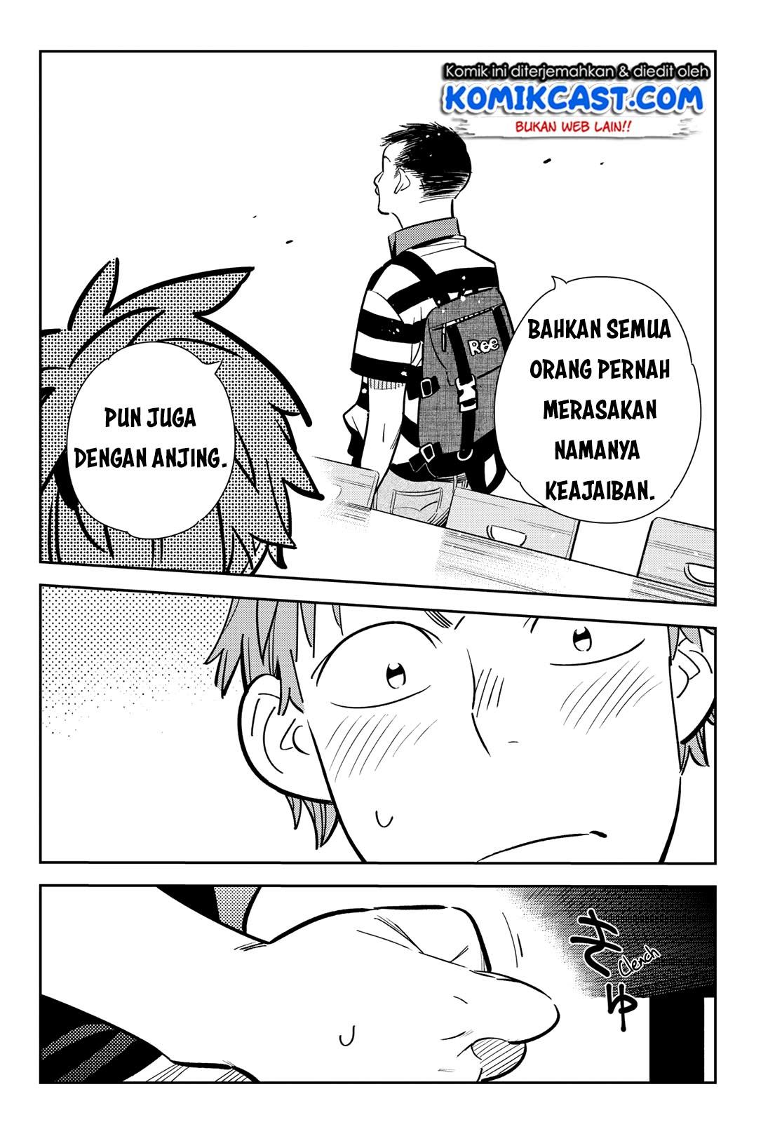 Kanojo, Okarishimasu - Chapter 128 11