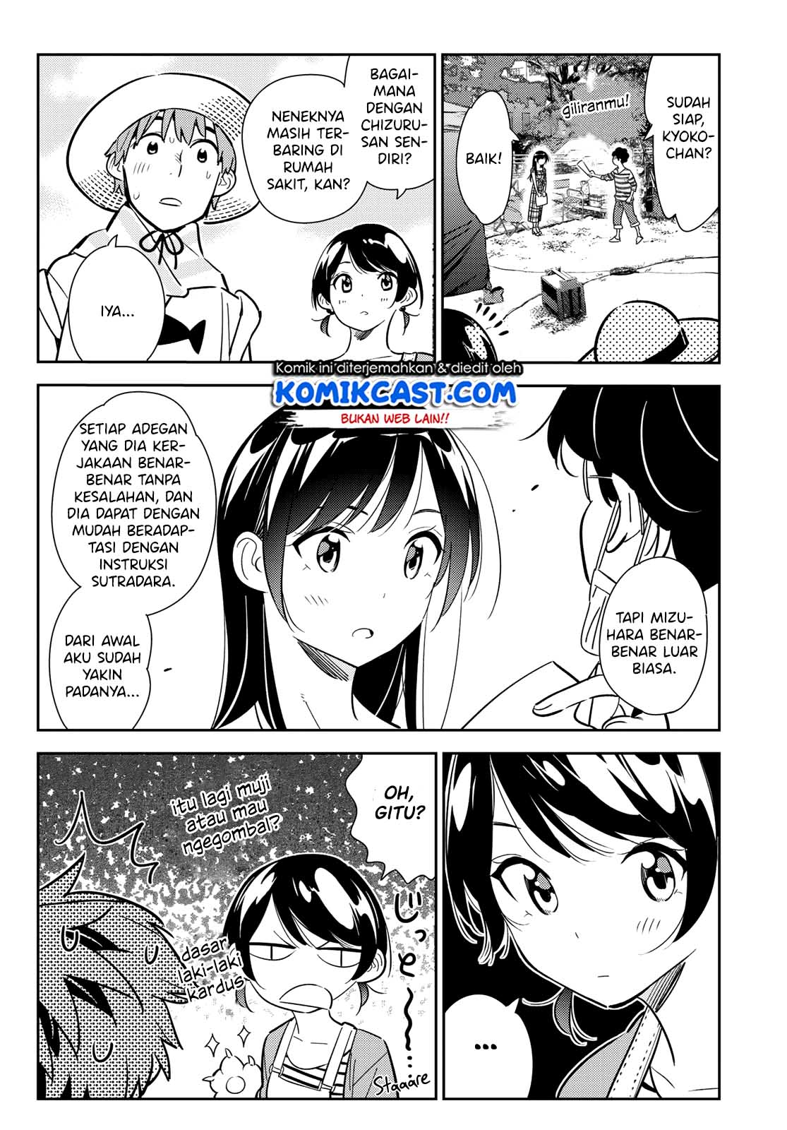 Kanojo, Okarishimasu - Chapter 129 11