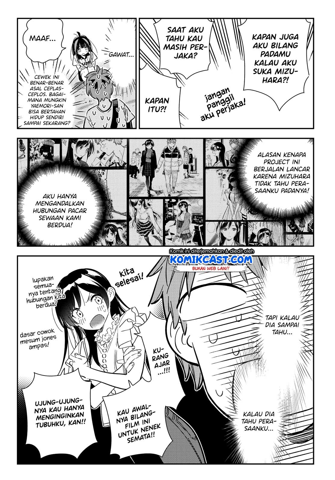 Kanojo, Okarishimasu - Chapter 123 11