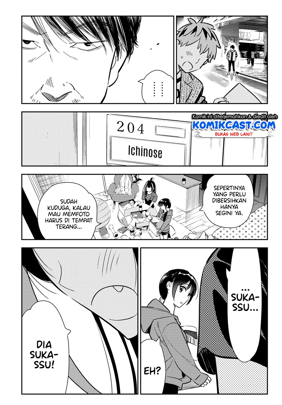 Kanojo, Okarishimasu - Chapter 121 21