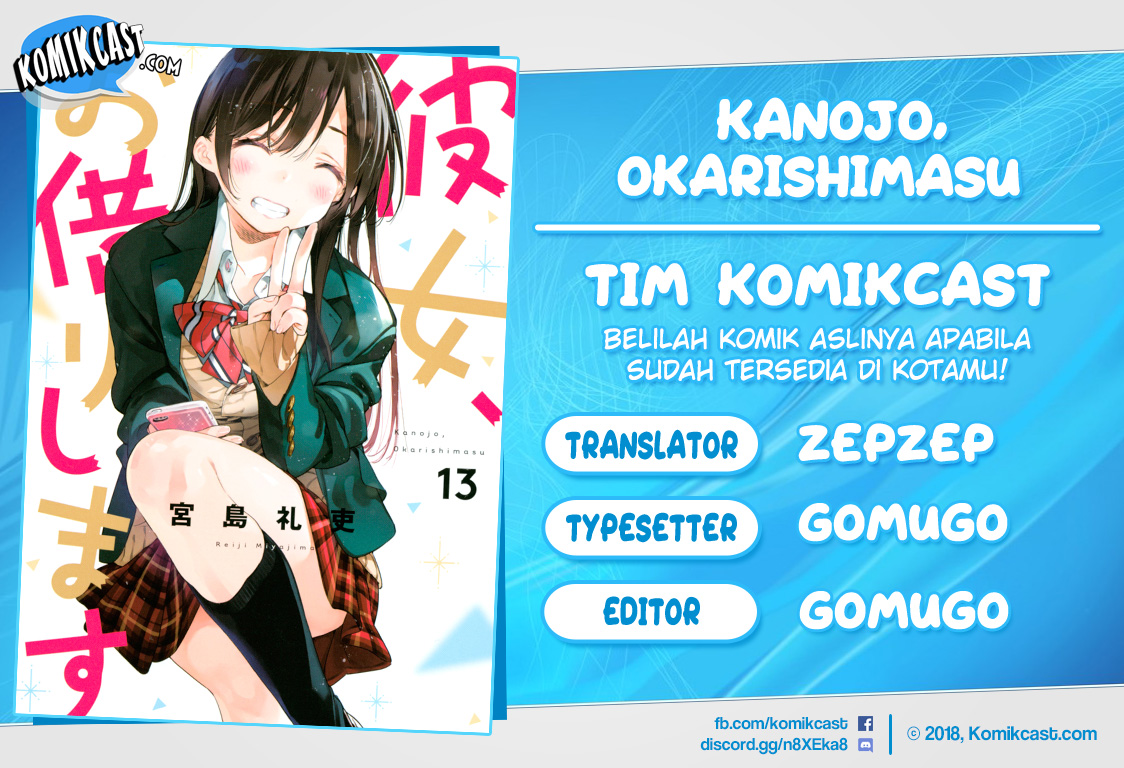 Kanojo, Okarishimasu - Chapter 121 1