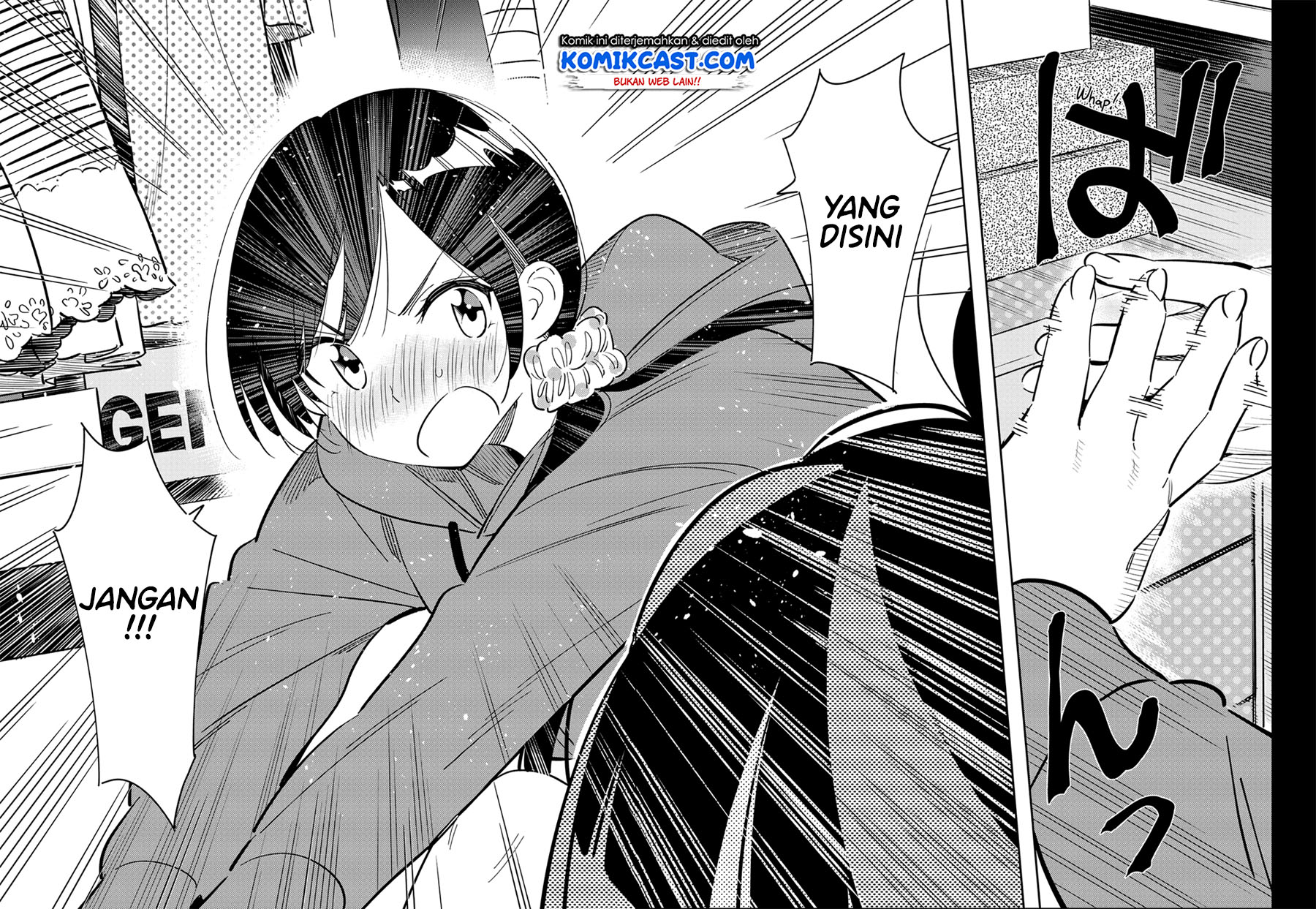 Kanojo, Okarishimasu - Chapter 121 13