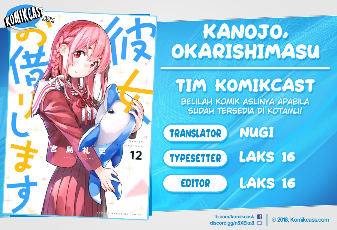 Kanojo, Okarishimasu - Chapter 126 1