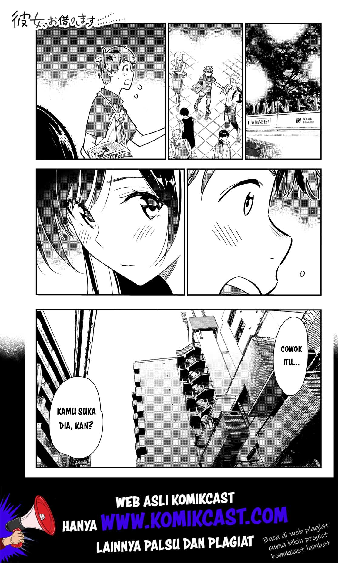 Kanojo, Okarishimasu - Chapter 127 2