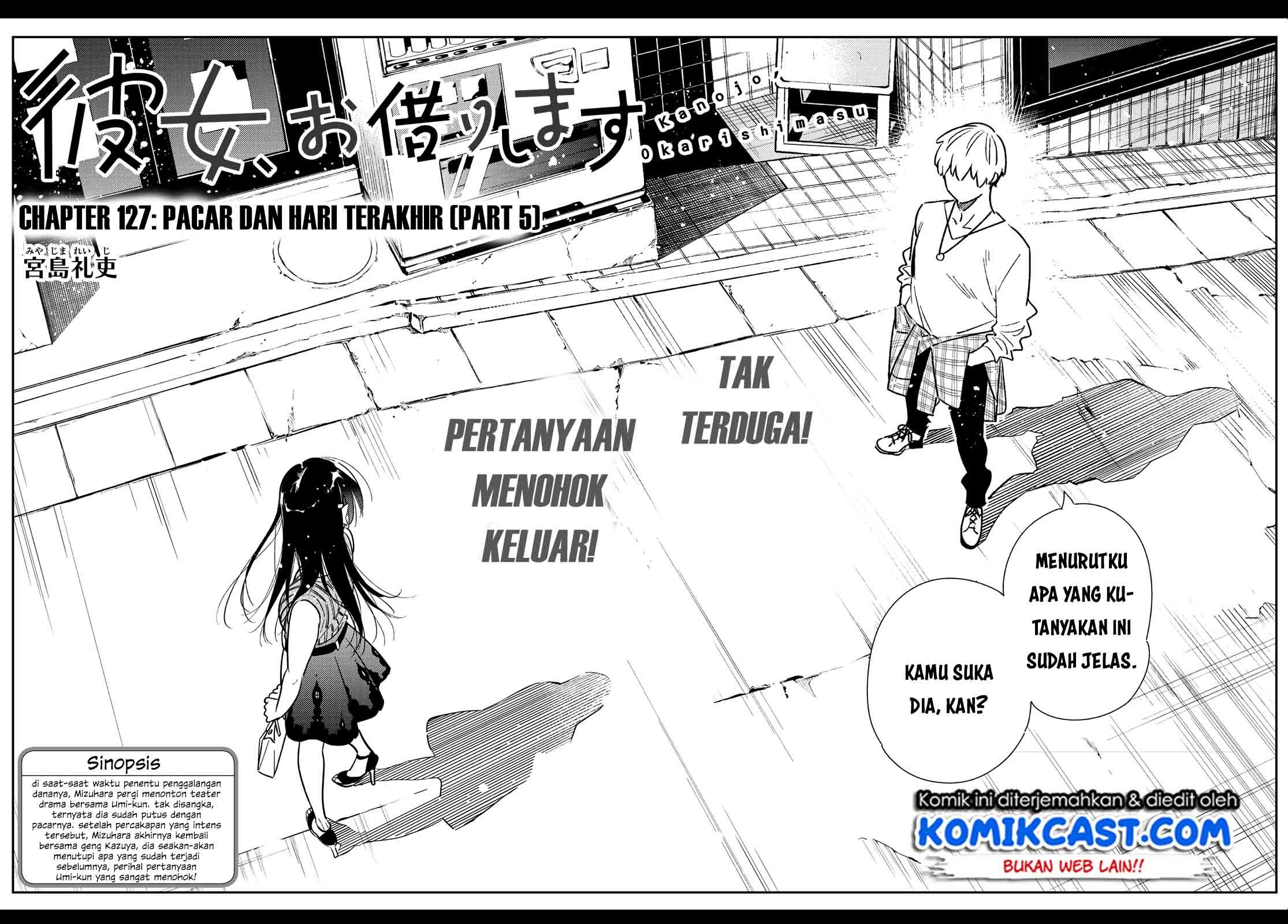 Kanojo, Okarishimasu - Chapter 127 3