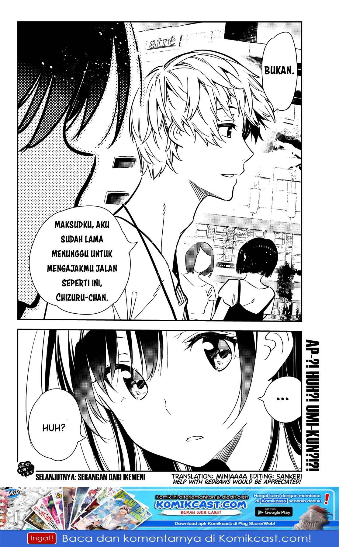 Kanojo, Okarishimasu - Chapter 124 21