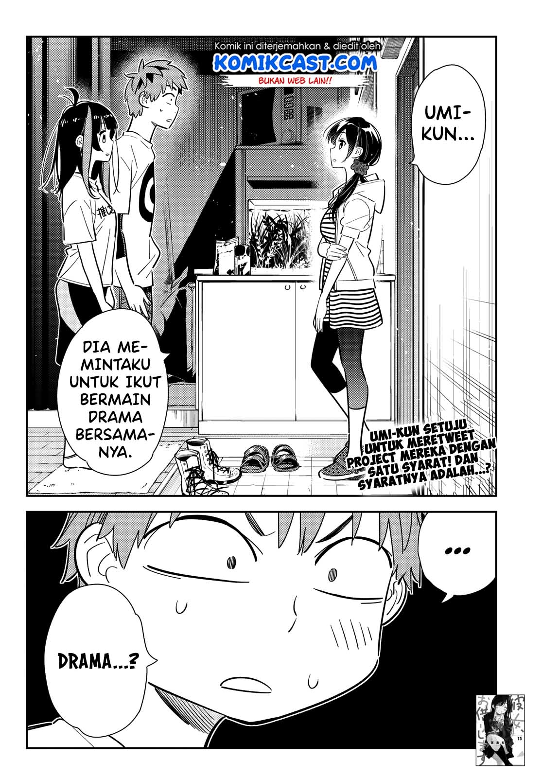 Kanojo, Okarishimasu - Chapter 124 3