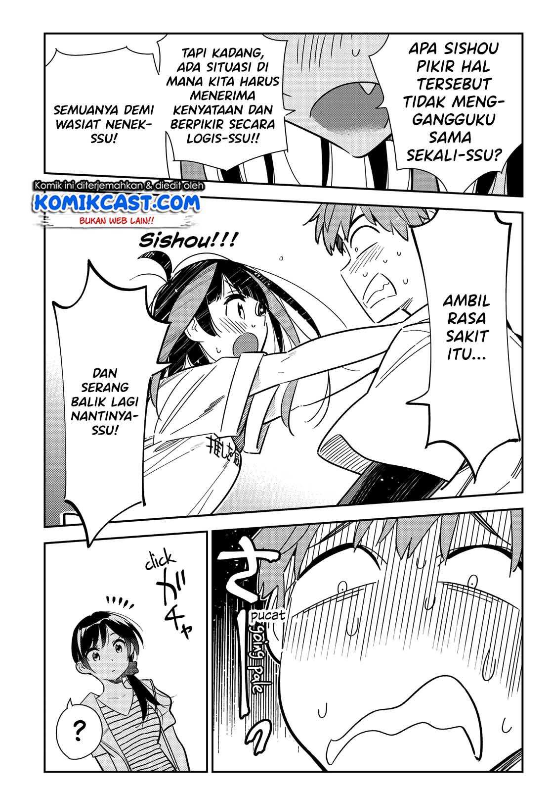 Kanojo, Okarishimasu - Chapter 124 12