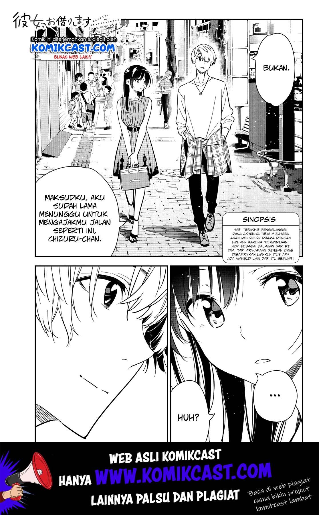 Kanojo, Okarishimasu - Chapter 125 2