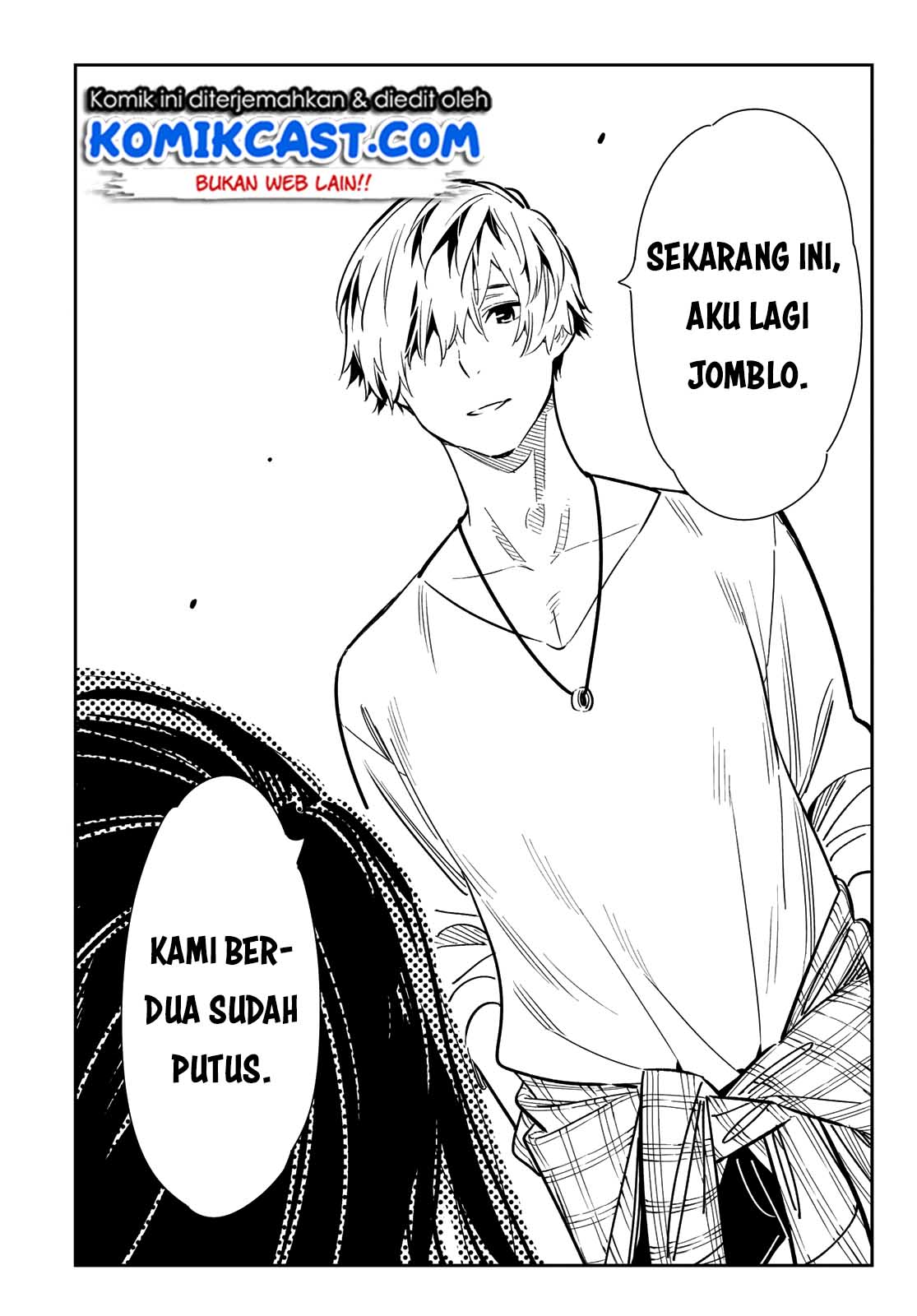 Kanojo, Okarishimasu - Chapter 125 20