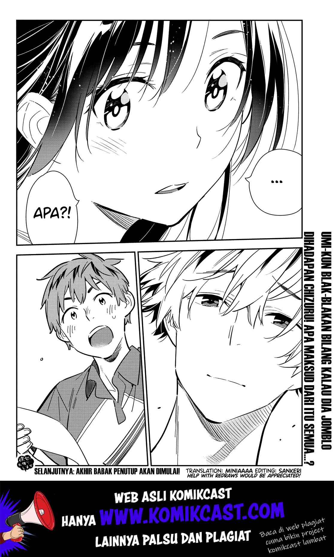 Kanojo, Okarishimasu - Chapter 125 21