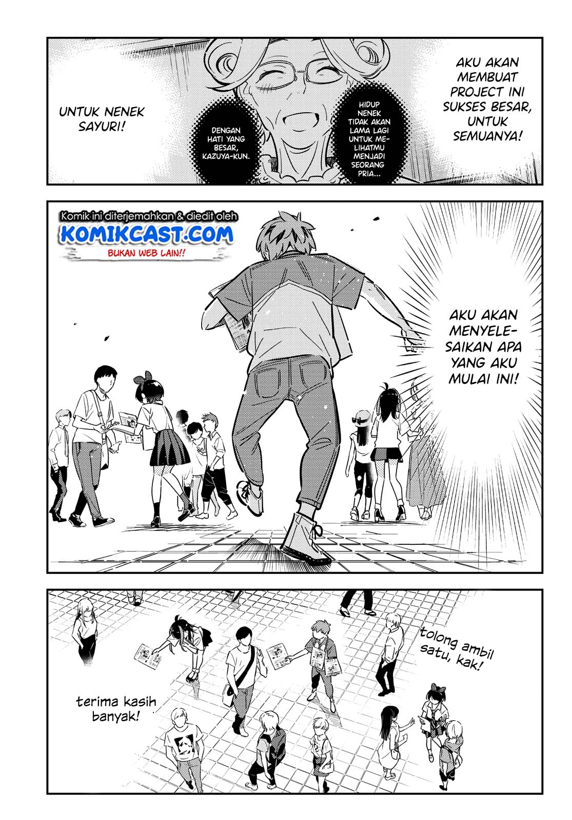 Kanojo, Okarishimasu - Chapter 125 12