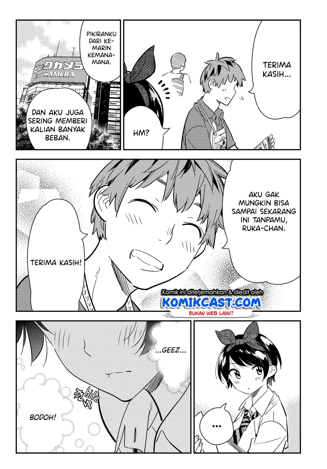Kanojo, Okarishimasu - Chapter 125 13