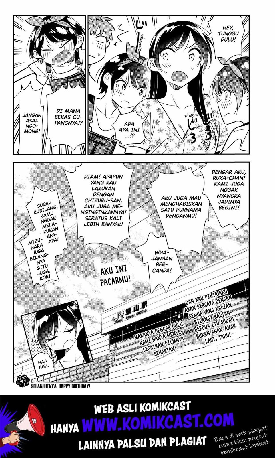 Kanojo, Okarishimasu - Chapter 138 20