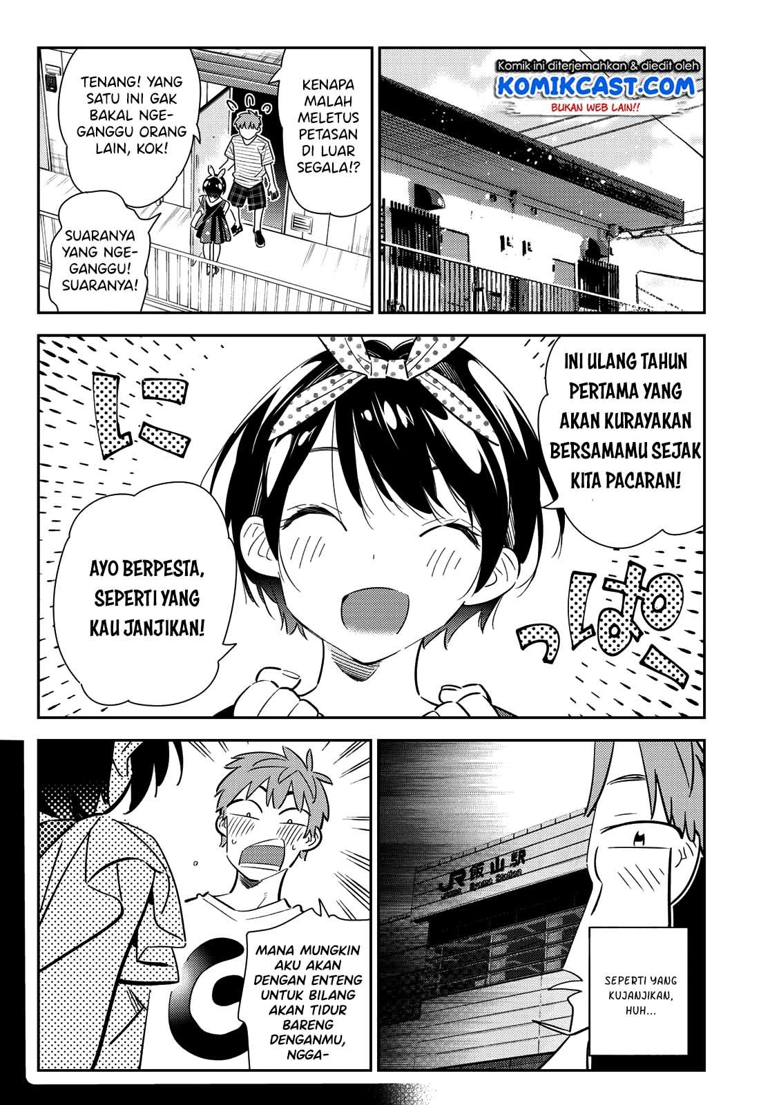 Kanojo, Okarishimasu - Chapter 139 5