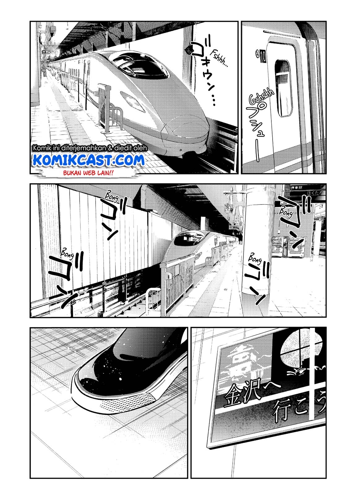 Kanojo, Okarishimasu - Chapter 132 18