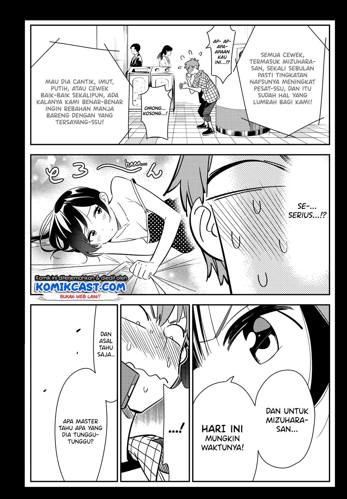 Kanojo, Okarishimasu - Chapter 133 8