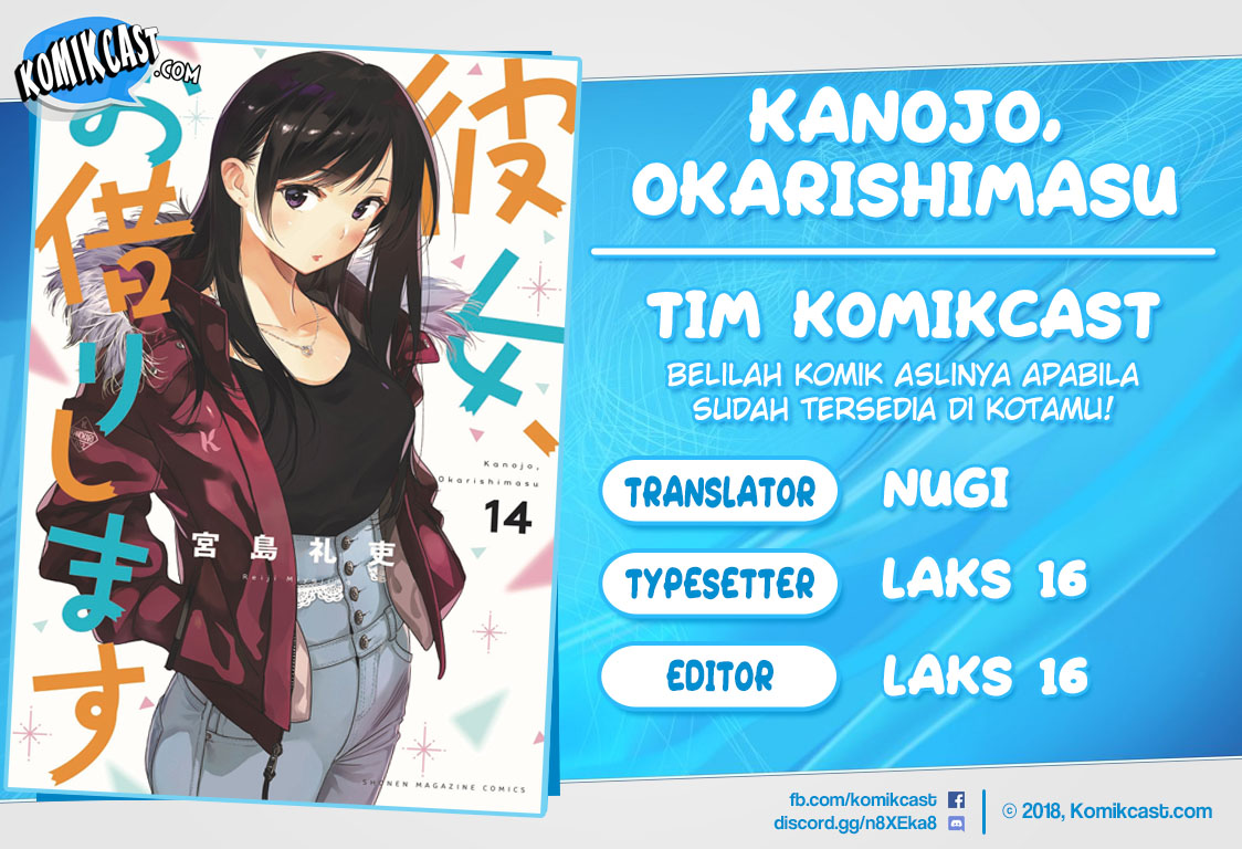 Kanojo, Okarishimasu - Chapter 133 1