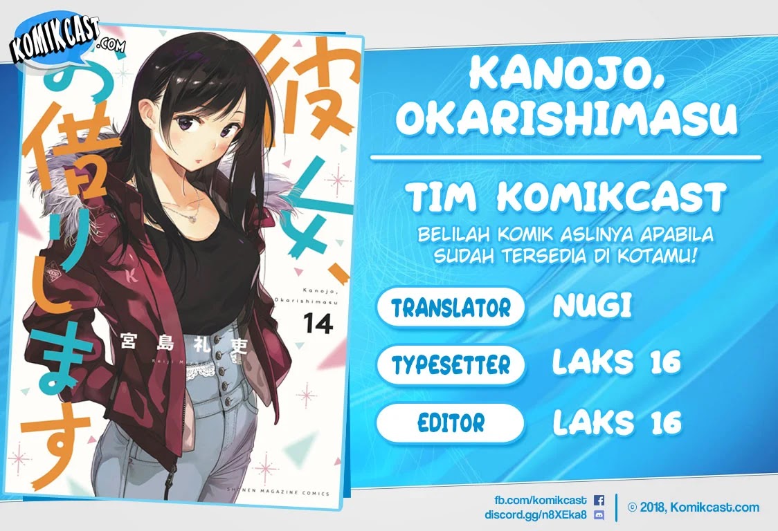 Kanojo, Okarishimasu - Chapter 136 1