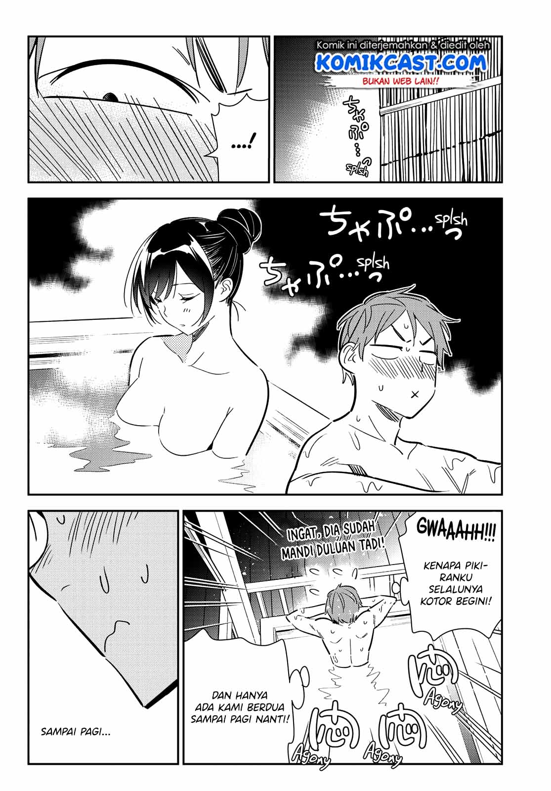 Kanojo, Okarishimasu - Chapter 137 9
