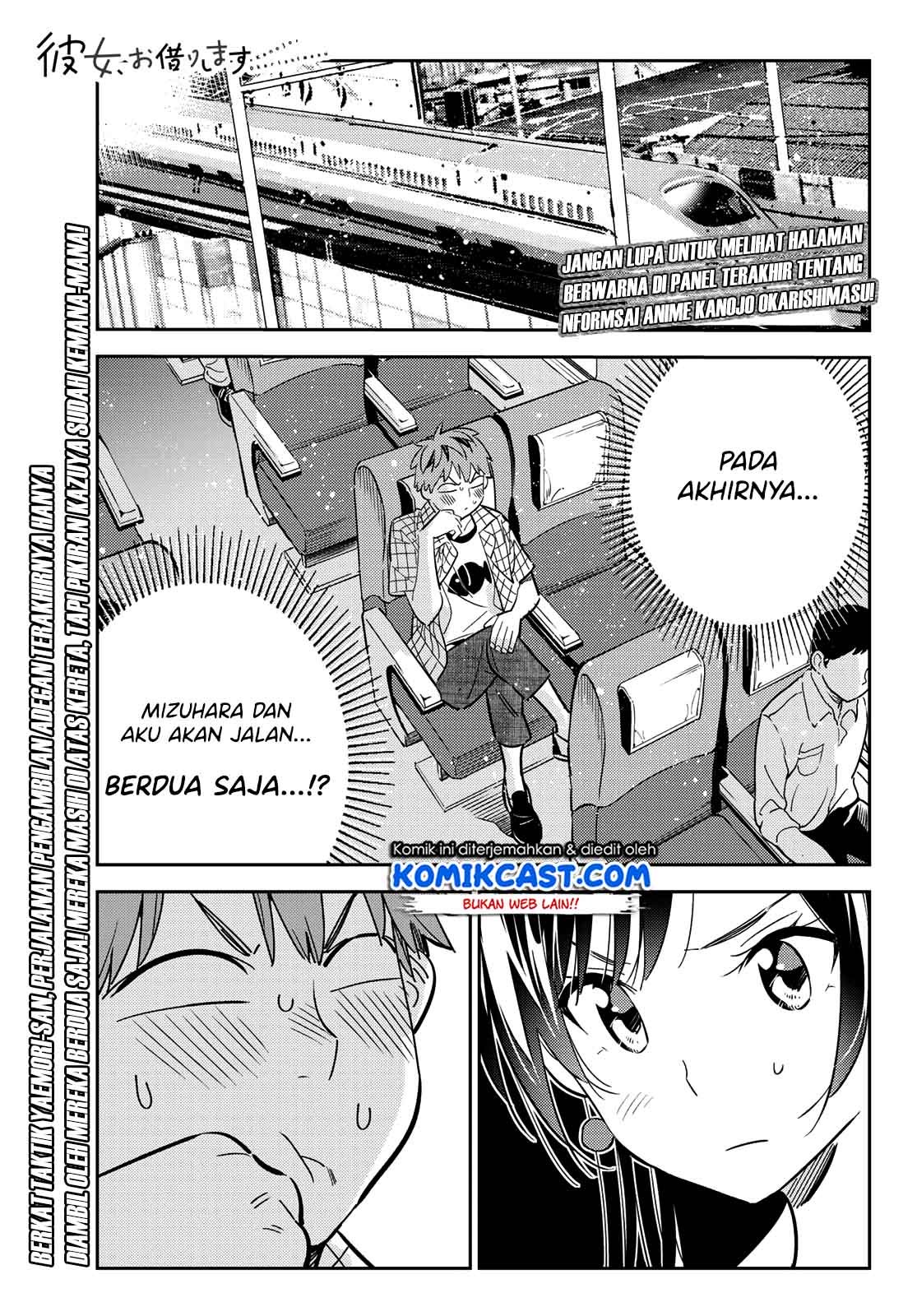 Kanojo, Okarishimasu - Chapter 134 3