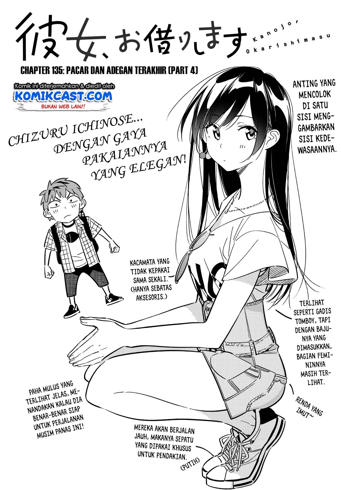 Kanojo, Okarishimasu - Chapter 135 2