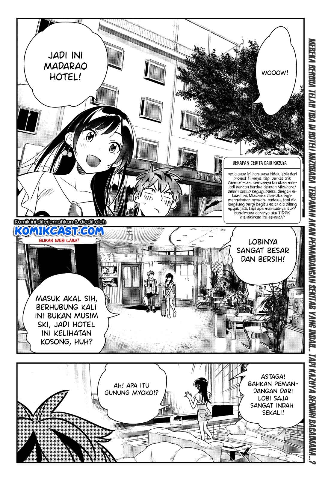 Kanojo, Okarishimasu - Chapter 135 3