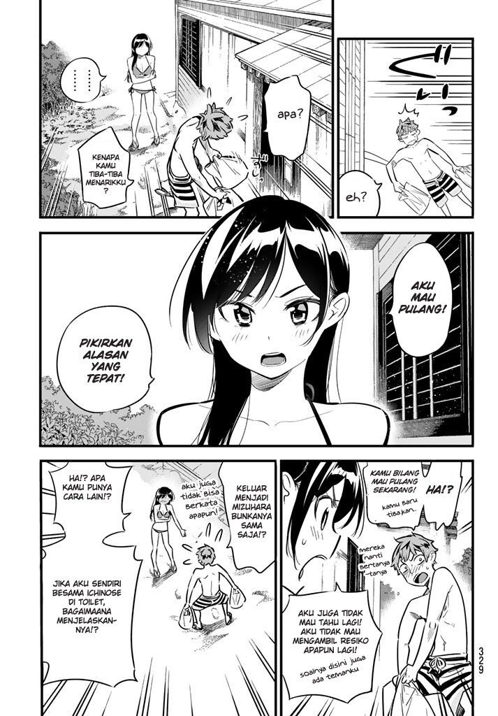 Kanojo, Okarishimasu - Chapter 10 9