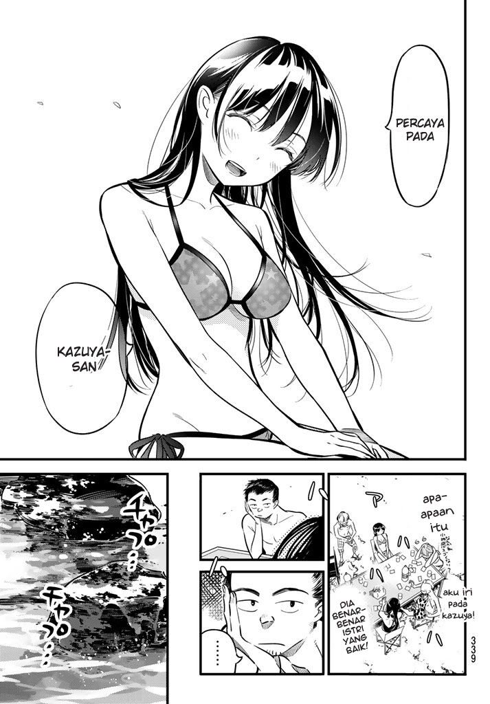 Kanojo, Okarishimasu - Chapter 10 19