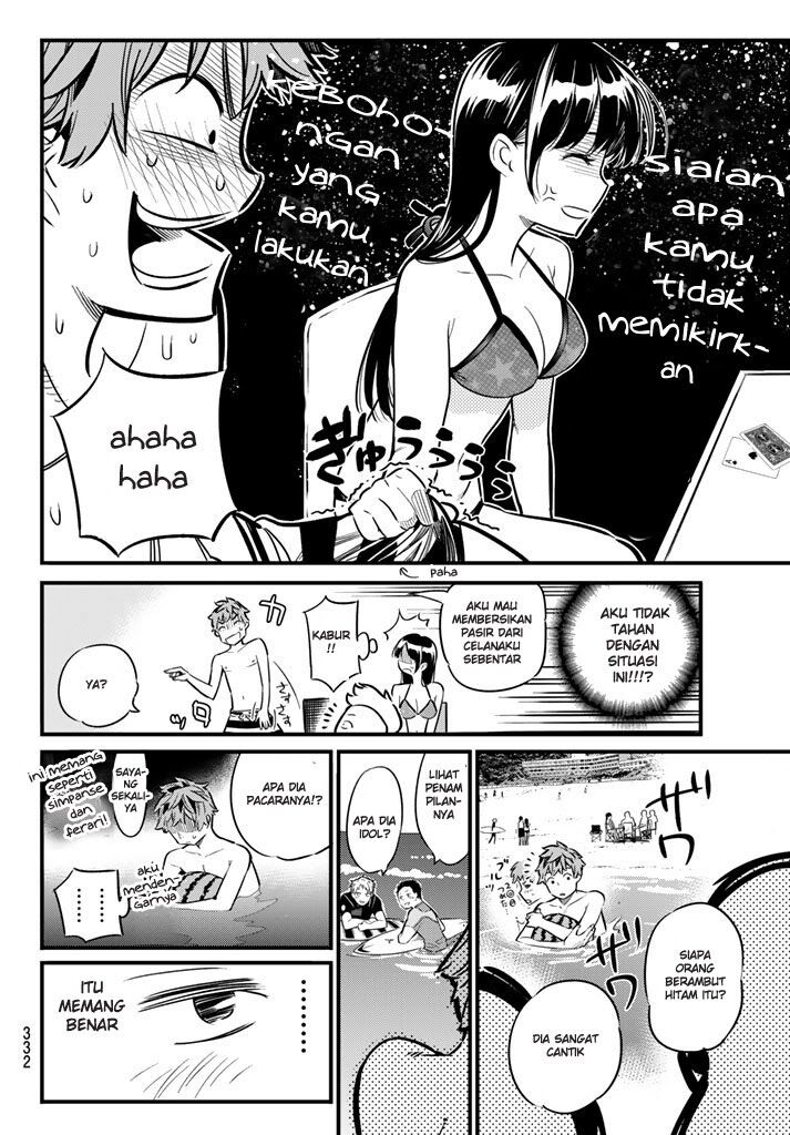 Kanojo, Okarishimasu - Chapter 10 12