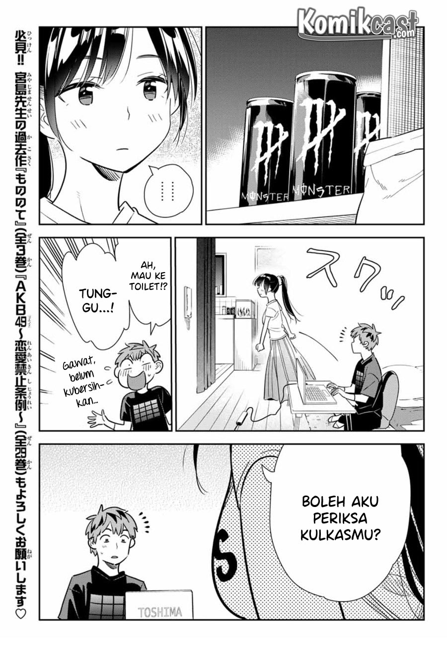 Kanojo, Okarishimasu - Chapter 108 19