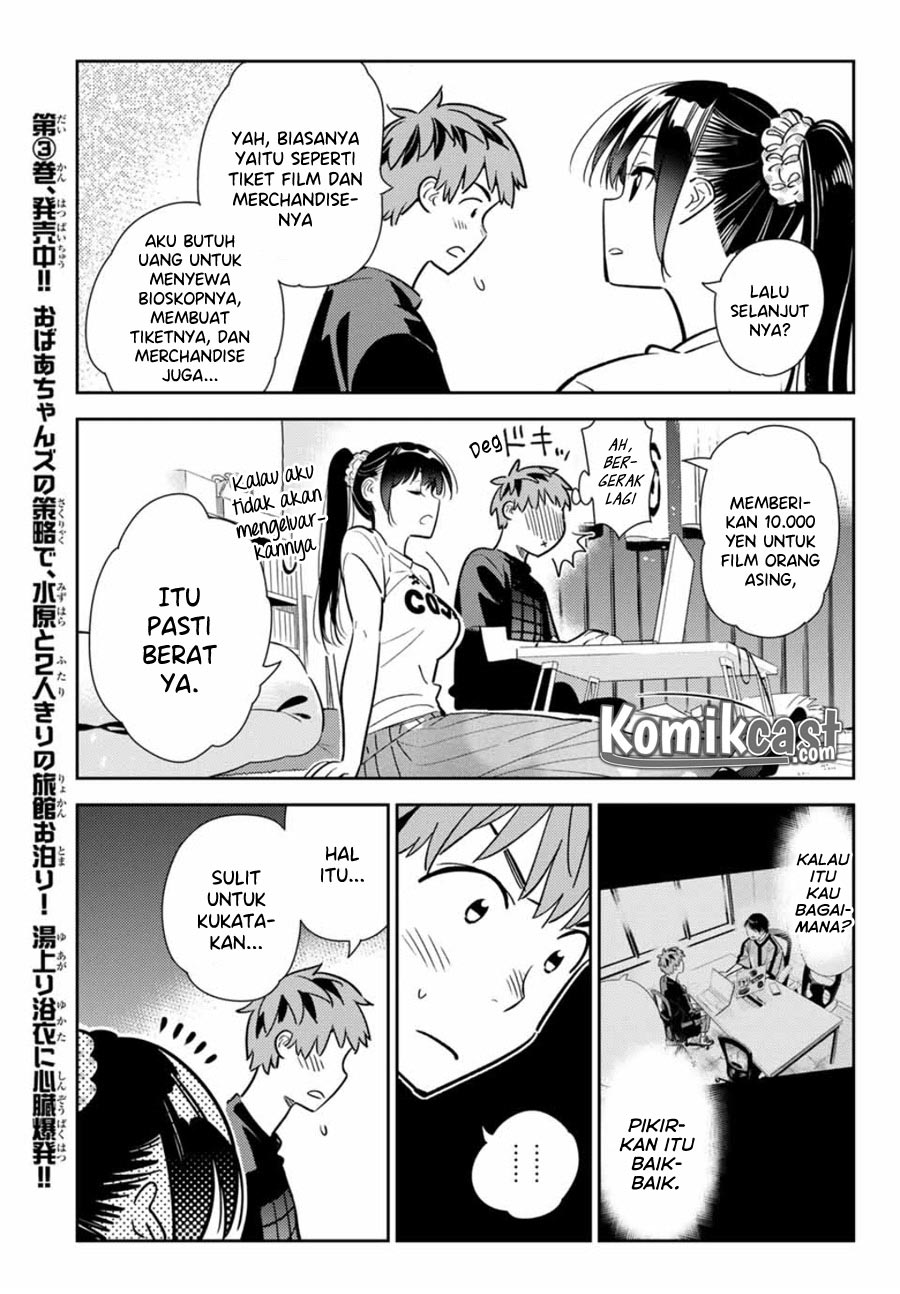 Kanojo, Okarishimasu - Chapter 108 13