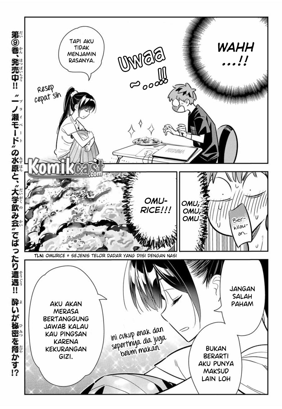 Kanojo, Okarishimasu - Chapter 109 8