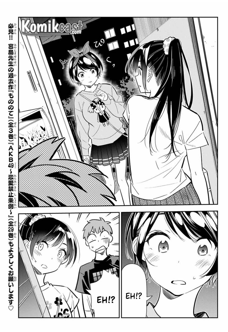 Kanojo, Okarishimasu - Chapter 109 20