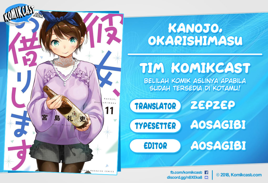 Kanojo, Okarishimasu - Chapter 109 1