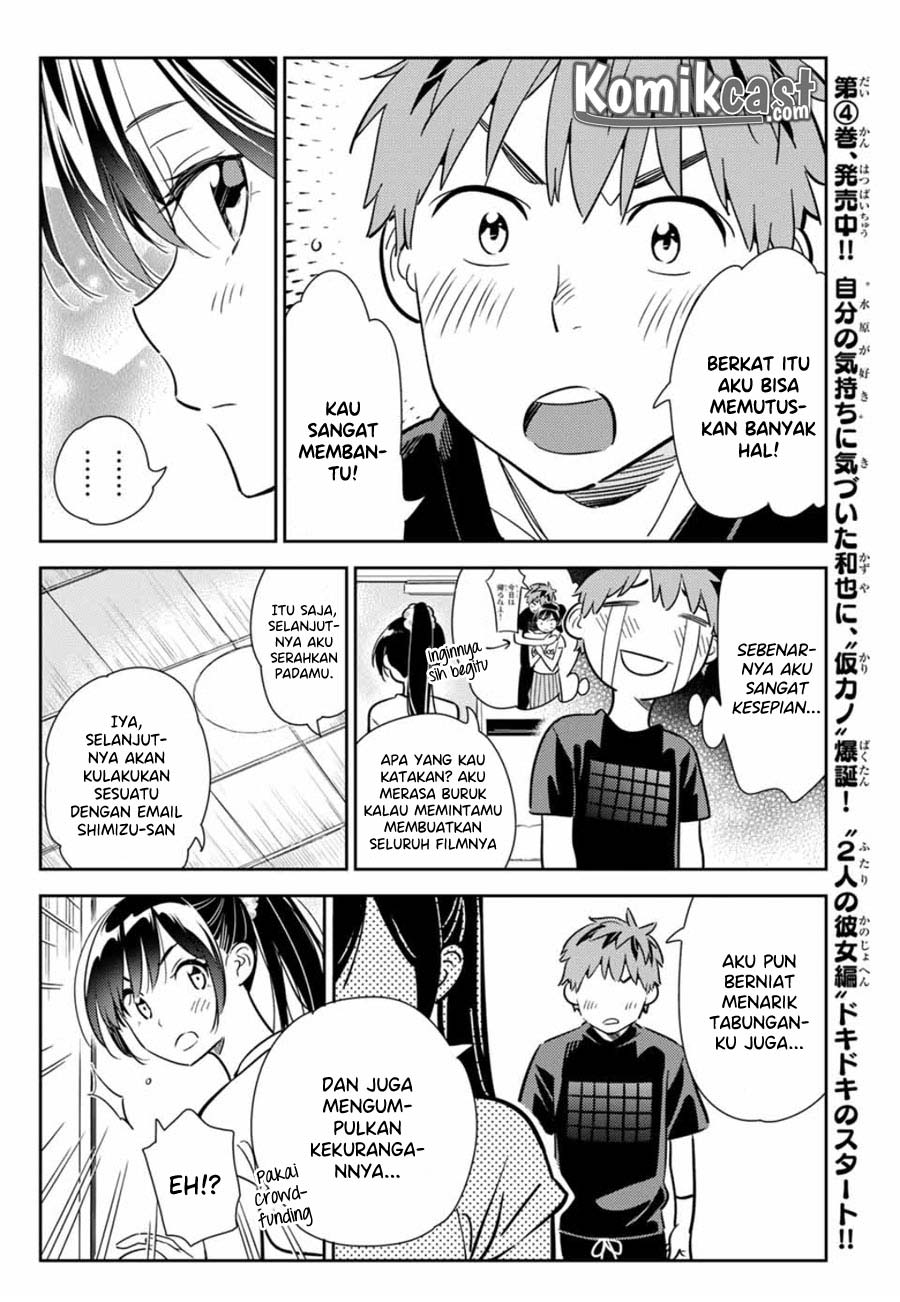 Kanojo, Okarishimasu - Chapter 109 13