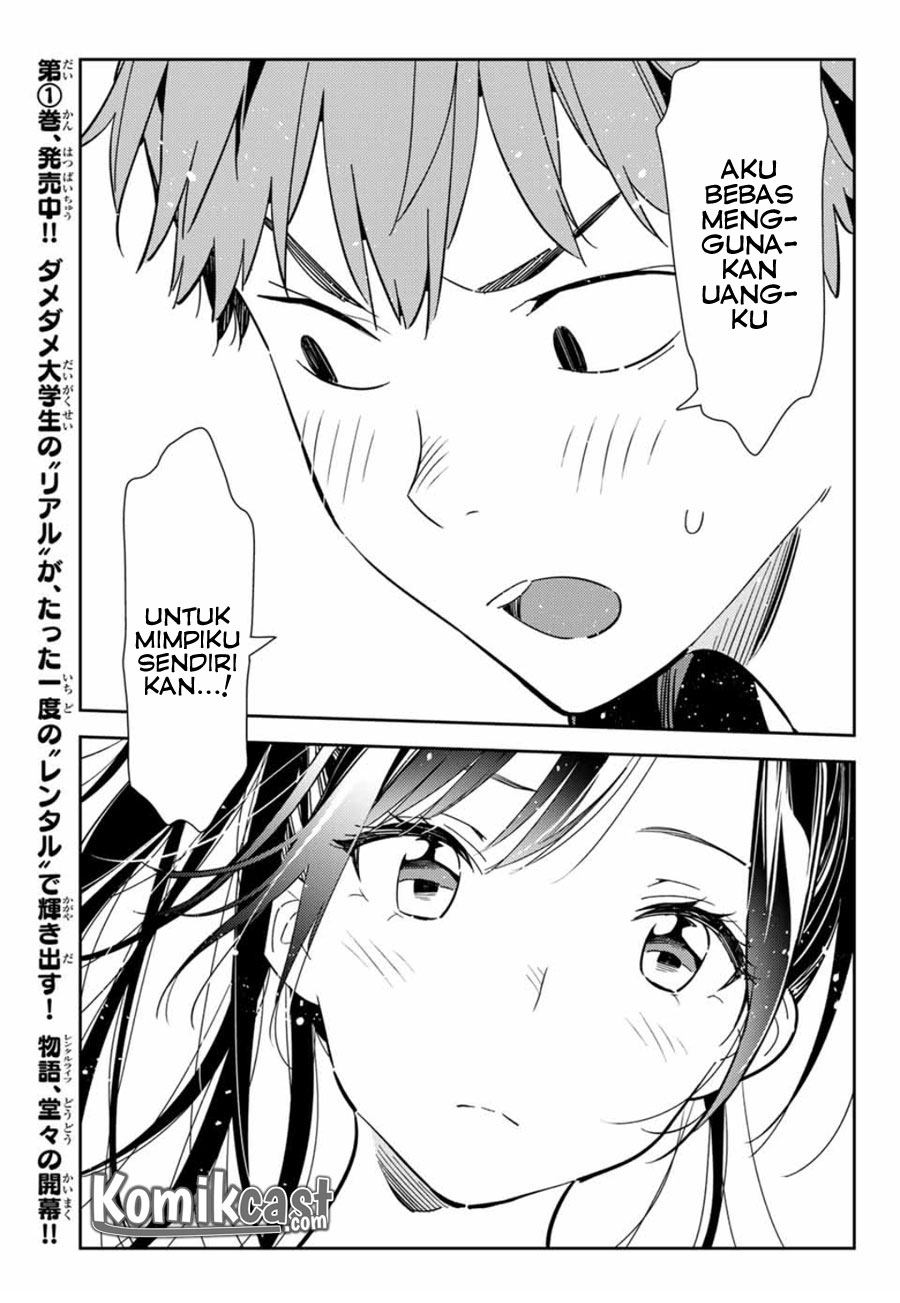 Kanojo, Okarishimasu - Chapter 109 16