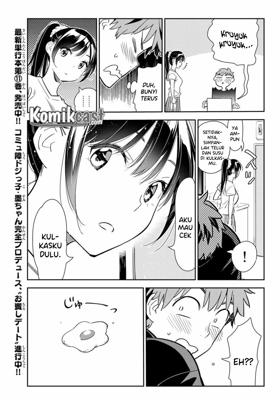 Kanojo, Okarishimasu - Chapter 109 6