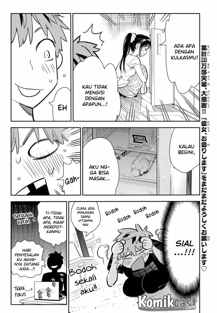 Kanojo, Okarishimasu - Chapter 109 5